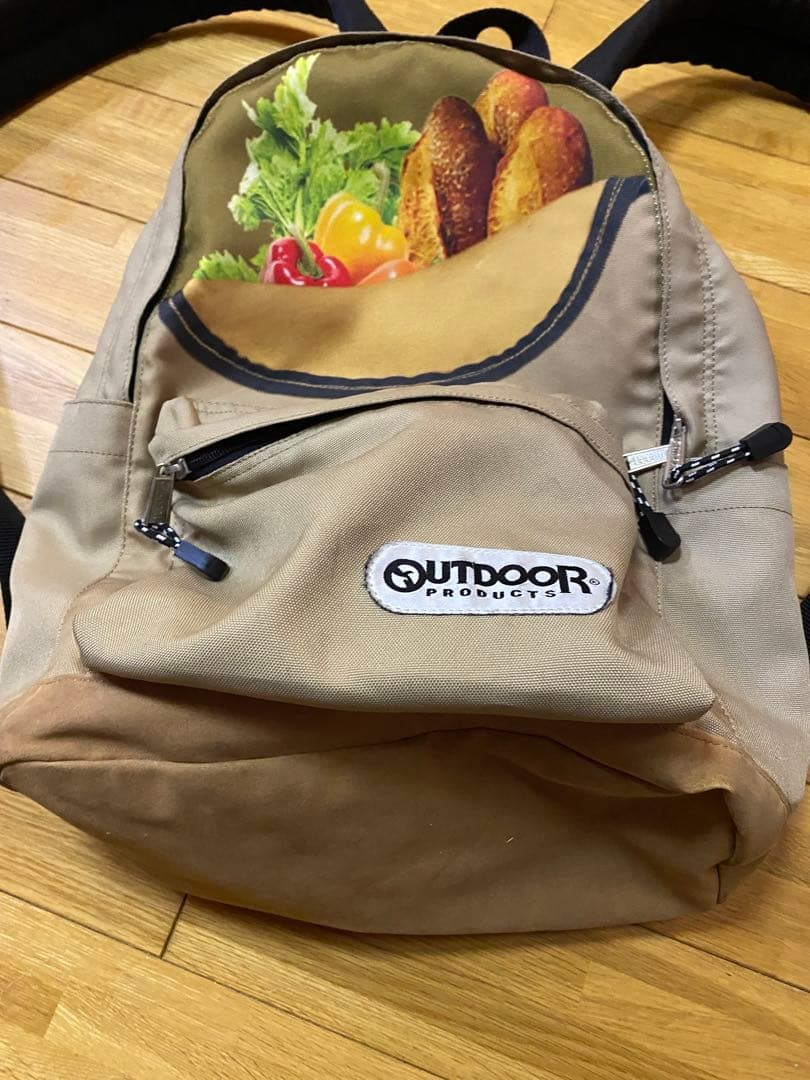Outdoor Products Bread Vegetable Pattern Backpack… - image 3