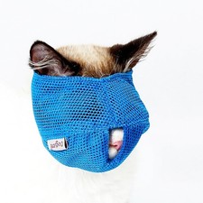 Cat Muzzles - Breathable Mesh Muzzles Prevent Cats from Biting and Chewing - ...