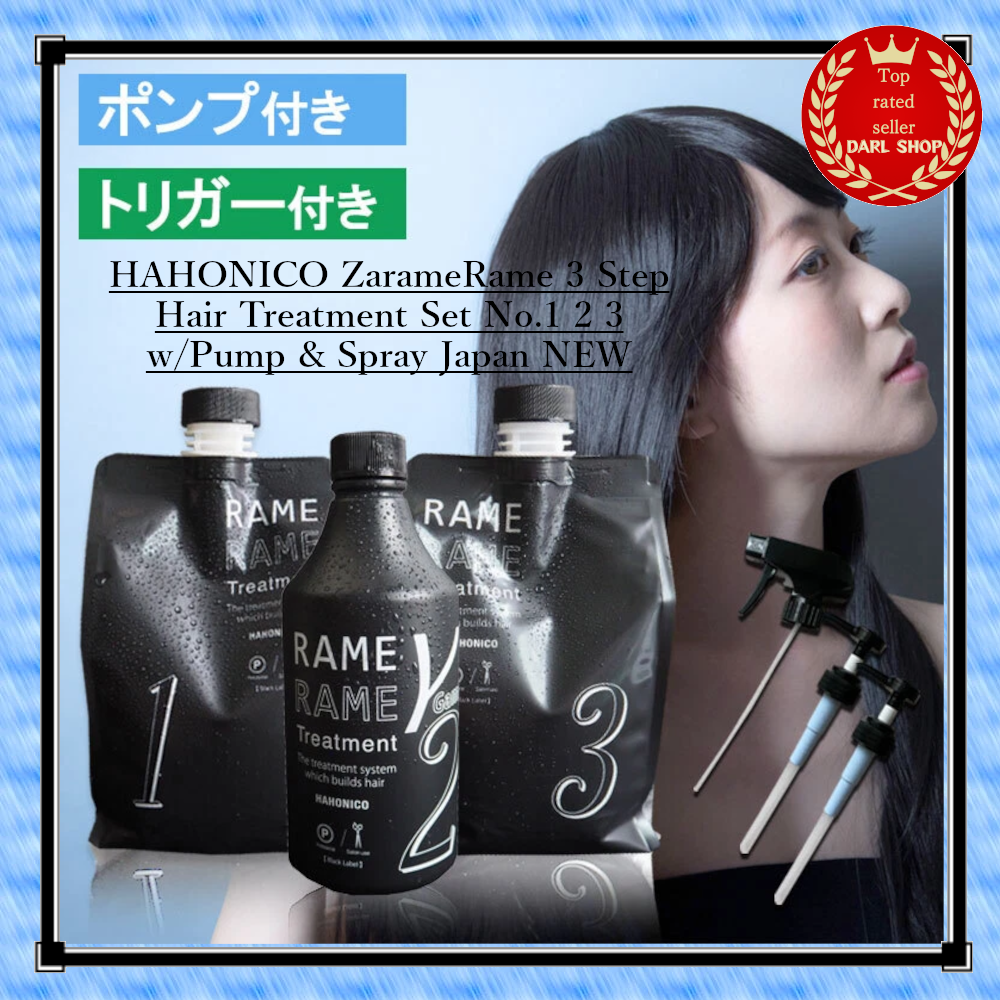 HAHONICO ZarameRame 3 Step Hair Treatment Set No.1 2 3 w/Pump
