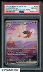 2023 POKEMON MEW EN-151 #199 CHARIZARD EX SPECIAL ILLUSTRATION RARE PSA 10