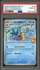 Pokemon TCG SV Destined Rivals #049 Misty's Gyarados Build Battle PSA 10
