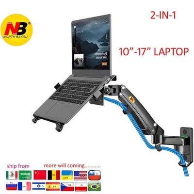 NB F150 F15T 3-12kg 100x100 Gas spring dual arm laptop wall mounted bracket 13''-