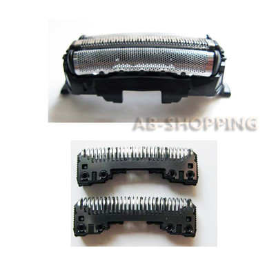 Grille De Rechange Pour Rasoir Panasonic - Modèles WES9087PC, ES8109, ES8111, ES8113, SL21