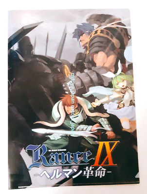 REMINISCENCEパンフレット REMINISCENCEパンフレット 03-01-img03.jpg