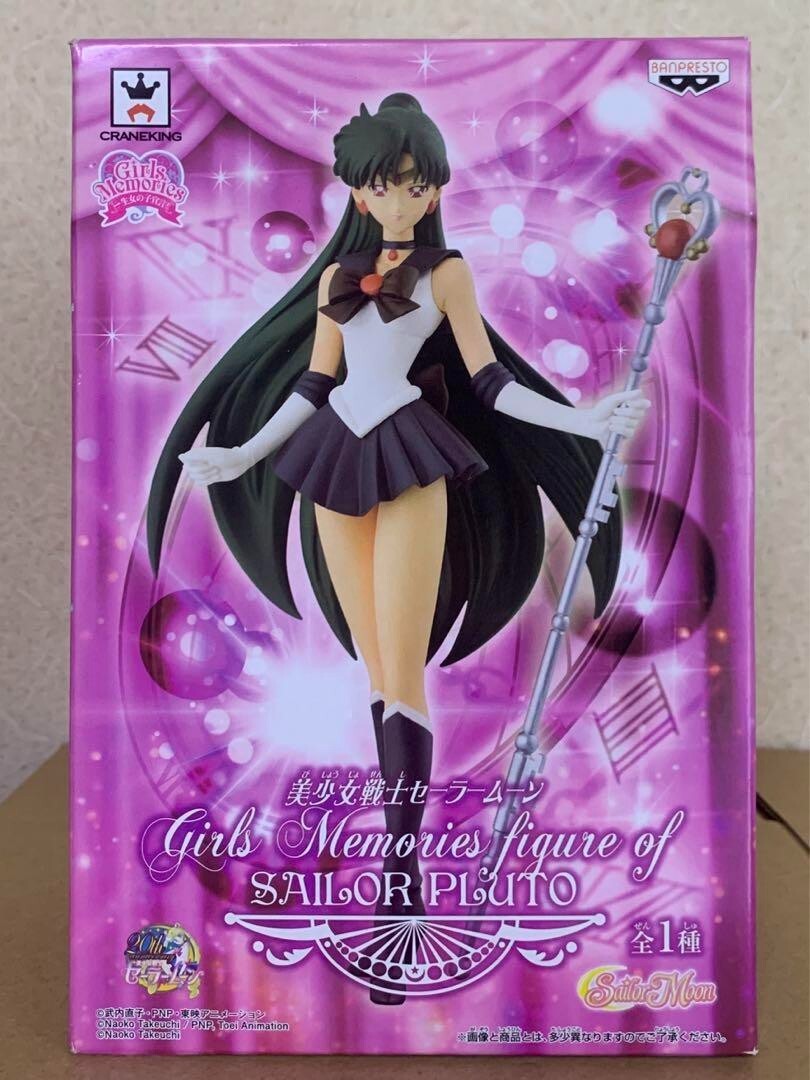Sailor Moon Girls Memories figure 10set Box has scratches