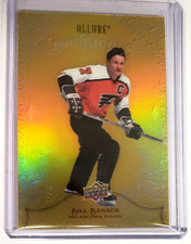 2022-23 UPPER DECK ALLURE DOUBLOONS.   THE ALUMNI.  BILL BARBER   Philadelphia.