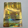 Pokémon TCG Solgaleo GX Sun & Moon: Ultra Prism 173/156 Holo Secret Rare NM