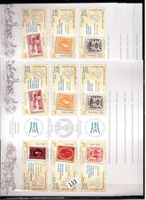 WD 10X RUMUNIA - MNH - KULTURA - ZNACZKI - 2008