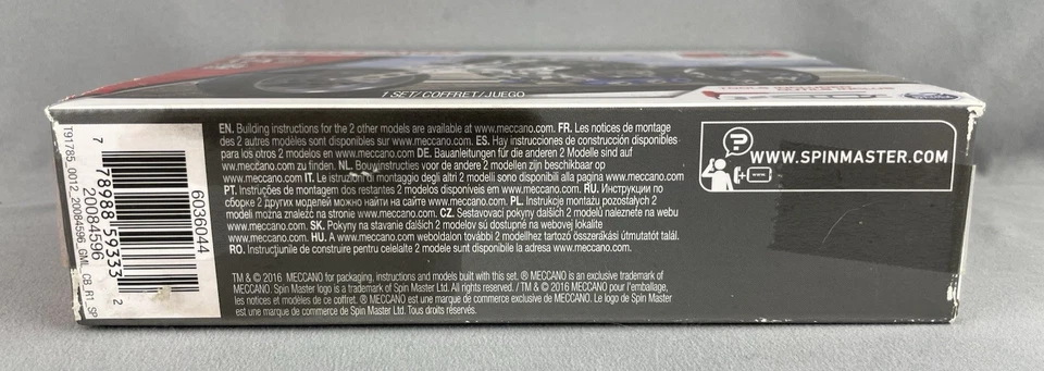 Meccano 17202 Motorcycles Engineering & Robotics 5 in 1  New Sealed - Image 4 of 4