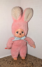 Vtg 80s Russ Munchin Bunny Doll Pink plush Eating Carrot Vinyl Face Monchichi N1