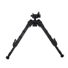 Adjustable 7- 9" Rifle Bipod V9 QD Picatinny Mount 360 Swivel Hunting Gun Bipods