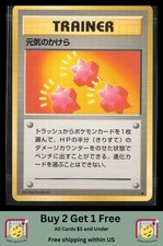 revive pokemon card - Black & White Put damage counters on that Pokemon equal to half its (rounded down to the nearest 10) Set: Base Set (Unlimited) Card: