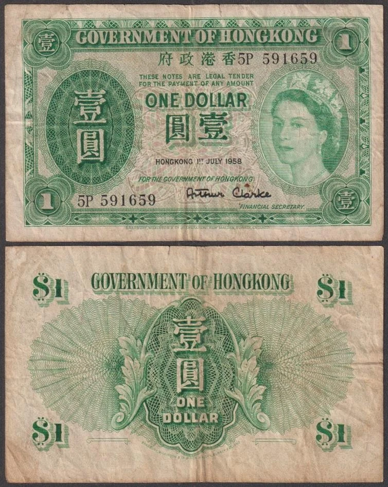 1959 Hong Kong Paper Money for sale | eBay