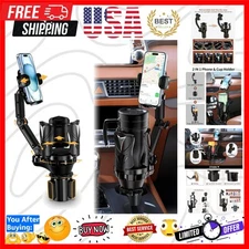 Black Car Phone & Drink Holder - Perfect for Road Trips & Commuting