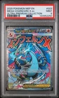 PSA 9 2025 POKEMON MEP EN PROMO 023 MEGA CHARIZARD X EX UPC