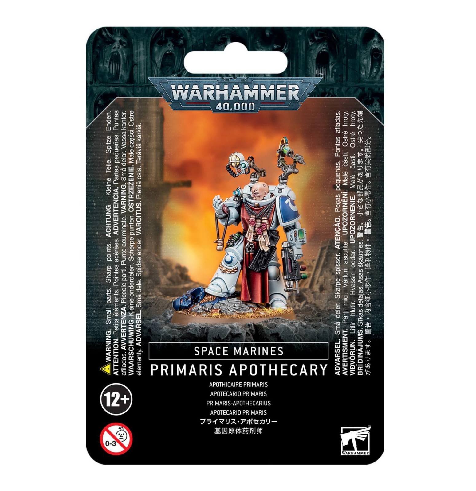 Apothecary - Space Marines - Warhammer 40k