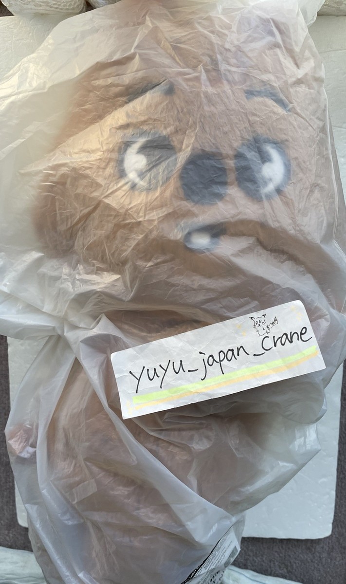 Stray Kids SKZOO Han Quokka Plush Bag K-pop Official New Dominate