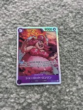 Charlotte Linlin [Alternate Art] OP08-069 Prices | One Piece Two Legends | One  Piece Cards