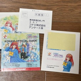 Tokimeki Memorial Sega Saturn