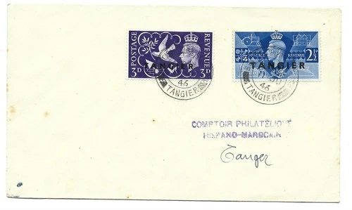 1946 FDC of Victory Issue posted 11 June to Spanish P.O. Tangier