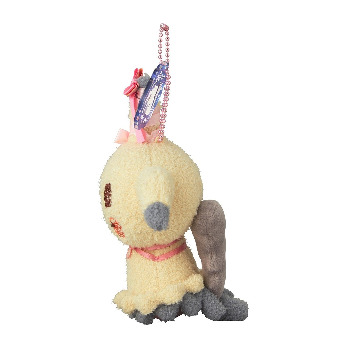Japan Pokemon Center Mascot Mimikyu Don't Attack Me Plush Key