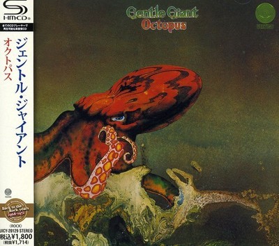 Gentle Giant - Octopus [New CD] SHM CD, Japan - Import