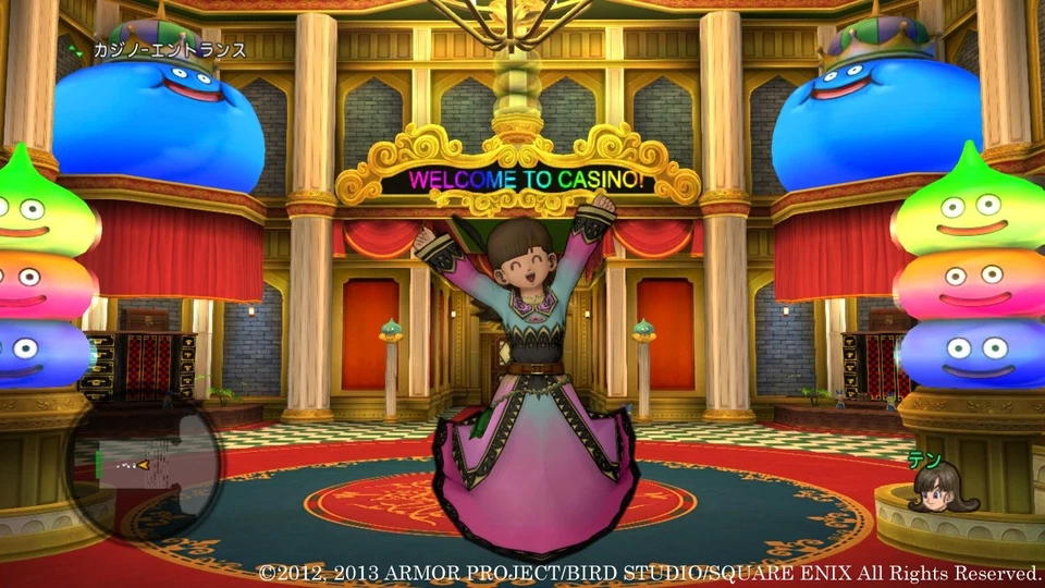 Dragon Quest X All In One Package for Windows DVD-ROM Online 43201-25526 NEW - Image 3 of 4
