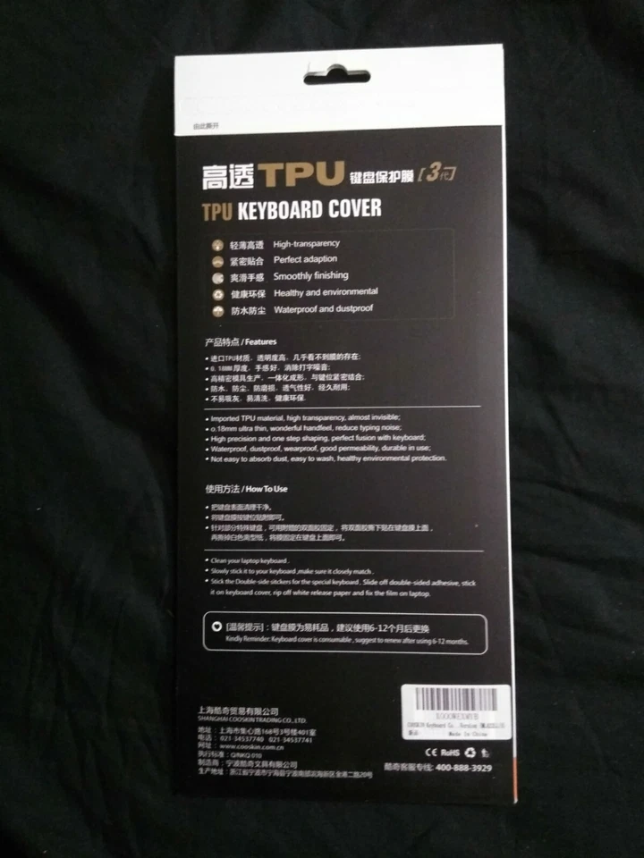 Magic Keyboard Cover Skin Protector For Apple iMac Clear TPU Dust Proof Washable - Image 2 of 2