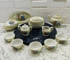 Vintage Miniature Decorative Tea Set Made in Japan Floral Design