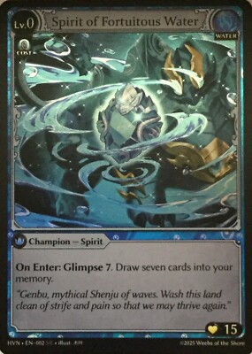 Spirit of Fortuitous Water Foil - Grand Archive, Abyssal Heaven | eBay
