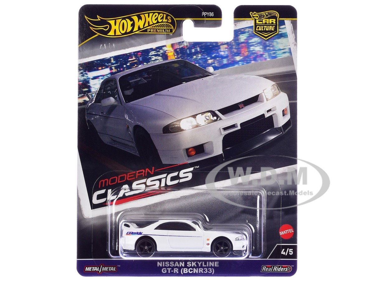 NISSAN SKYLINE GT-R (BCNR33) 