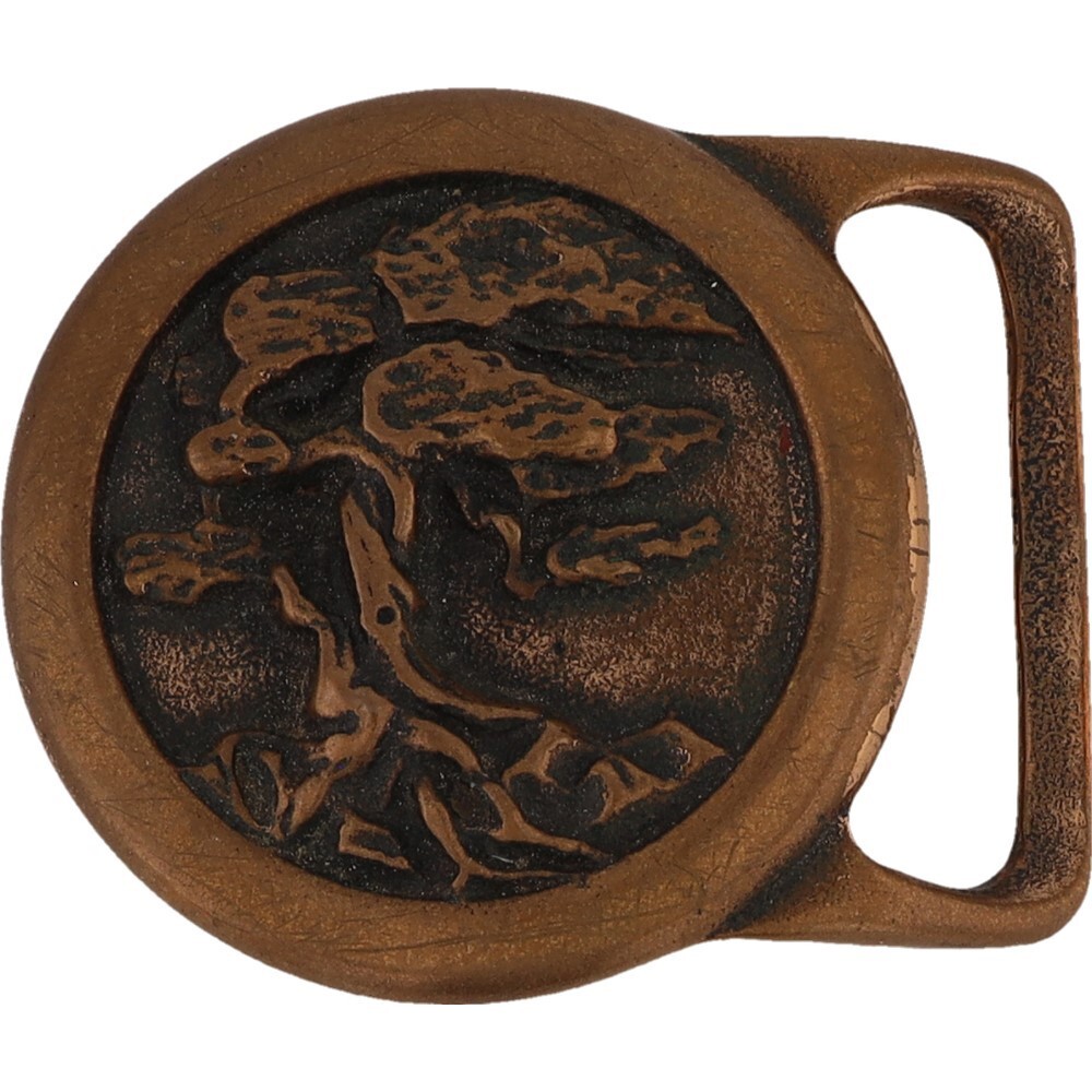 Brass Tech Ether Guild Bristlecone Pine Tree Hipp… - image 1