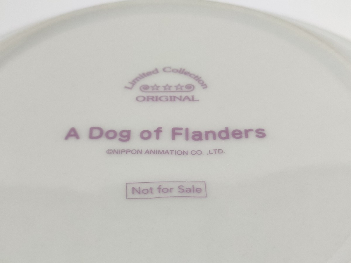 A Dog of Flanders Dish Plate Kitchen Limited Collection Anime Only