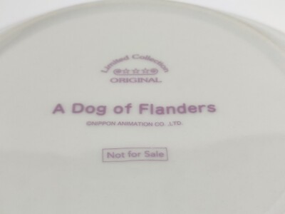 A Dog of Flanders Dish Plate Kitchen Limited Collection Anime Only