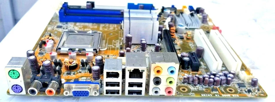 HP 5188-6733 ASUS P5LP-LE MOTHERBOARD + 1.86GHz INTEL CORE 2 DUO SLA4U CPU - Image 2 of 2