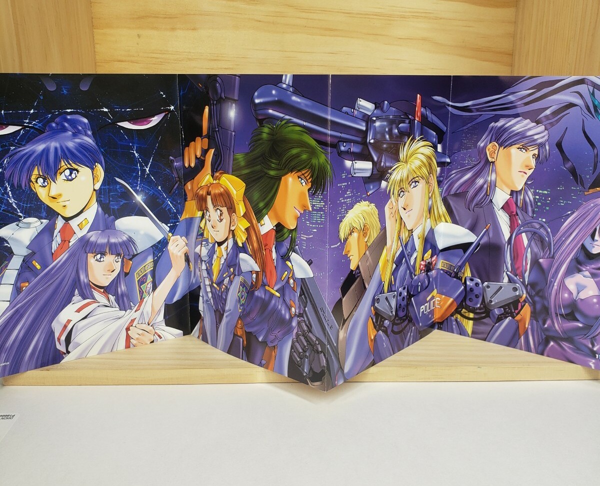 Silent Mobius Anime DVD Collection 1 Earth Under Attack 2-Disc Set