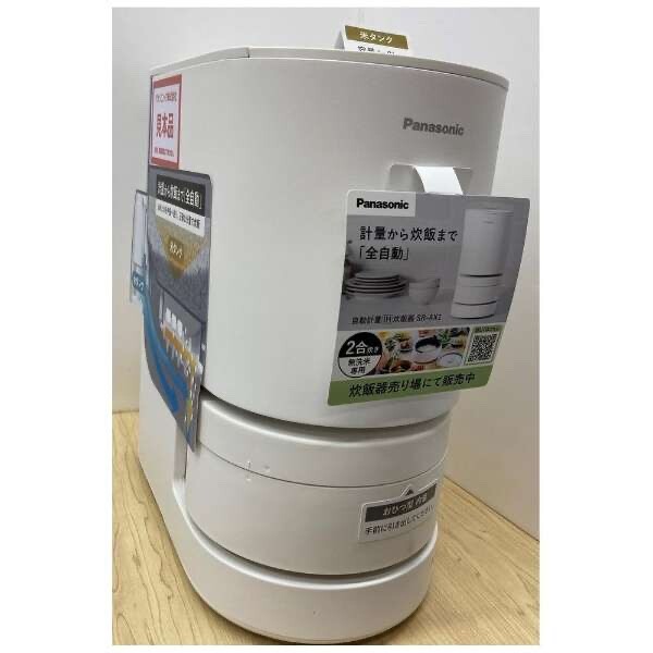 Panasonic Automatic Measuring IH Rice Cooker SR-AX1-W (White Panasonic Automatic Measuring IH Rice Cooker SR-AX1-W (White