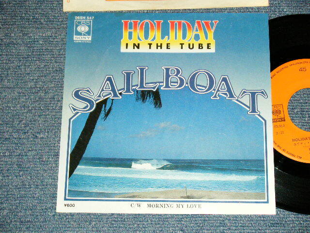 鳥船 SAILBOAT Japan 1979 06SH-547 7