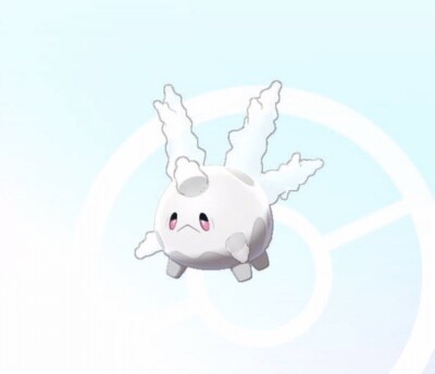 Pokemon Sword And Shield- (Non-Shiny) 5IV Bold Nature  Cursed Body  Corsola