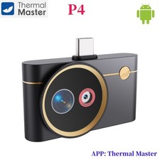 Thermal Master P4 15&times; Zoom Thermal Imaging Camera  for Android   512&times;384 X&sup3; IR