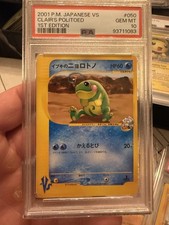 Pokemon 2001 Japanese Pokemon vs 1st Ed PSA 10 Clair's Politoed 050/141