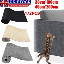 Cat Scratching Pad Sofa Protector Cat Scratcher Mat Self-adhesive Pet Carpet UK