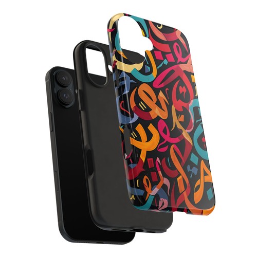 Arabic Graffiti Phone Cases, Calligraphy Patterns, iPhone Samsung Cases - Picture 18 of 43