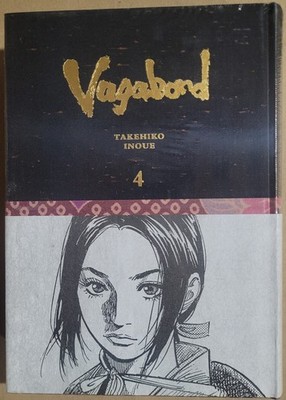 Vagabond Definitive Edition, Vol. 1-4 Manga Brand New English