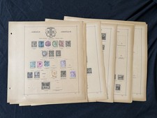 South and Central America 19th Century Onwards on Pages, 99p Start, All Pictured