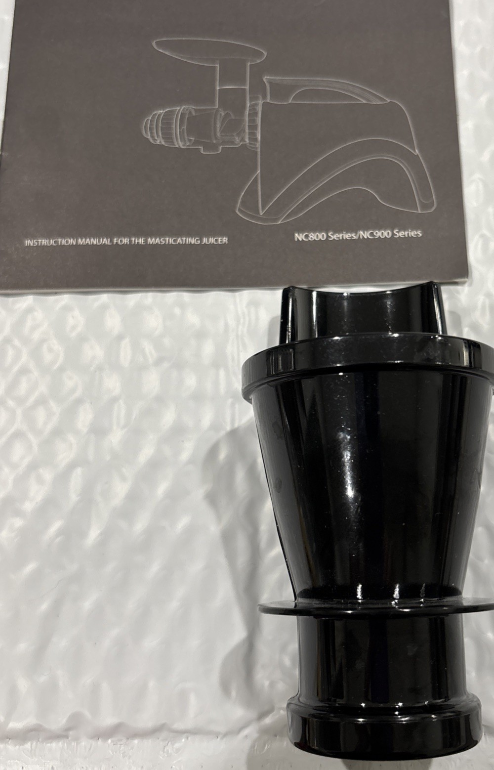 Omega Juicer Replacement Parts Processing Strainer  NC800/NC900 Black, Used Once