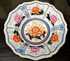 Antique Hicks & Meigh Stone China Imari-Style Bowl c.1810?1825 English Ironstone