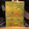 Mega Zygarde ex 124/088 Perfect Order Gold Hyper Rare Holo Pokémon TCG MINT