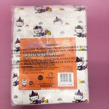 Hello Kitty Halloween Witches Broomstick QUEEN Size Cotton Sheet Set NEW 