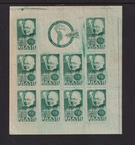 Brazil - 1938 Rowland Hill souvenir sheet, mint